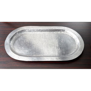 Hammered Oval Tray